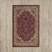 Three Posts Traditional Area Rug in Maroon & Reviews | Wayfair