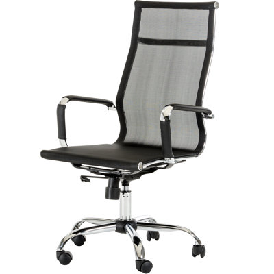 Wade Logan Belafonte Modern High-Back ..