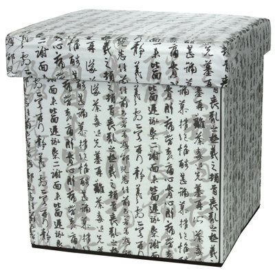 Oriental Furniture Calligraphy Storage..