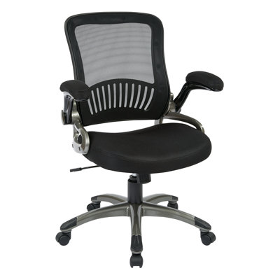 Office Star Products Screen Back Managers Chair