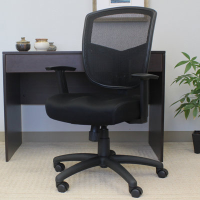 Charlton Home Forsyth Mid-Back Task Ch..