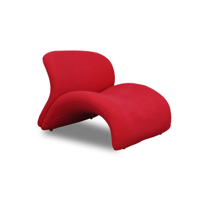 Ceets Sweet Lip Lounge Chair