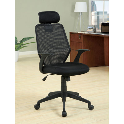 A&J Homes Studio Mesh Simplicity Office Chair