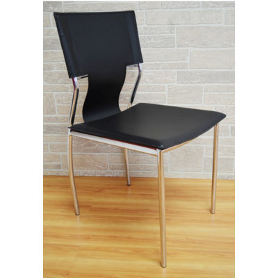 The Collection German Furniture Kubu Side Chair ..
