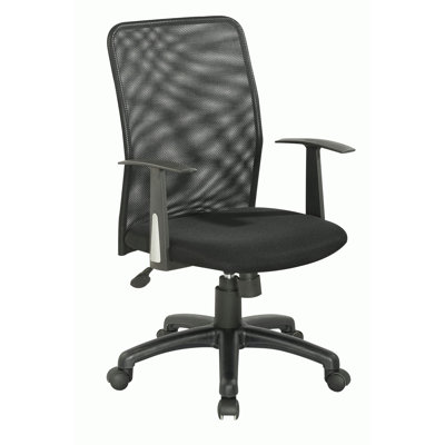 Check price and read more information from trusted store. Chintaly Imports High-Back Conference Chair