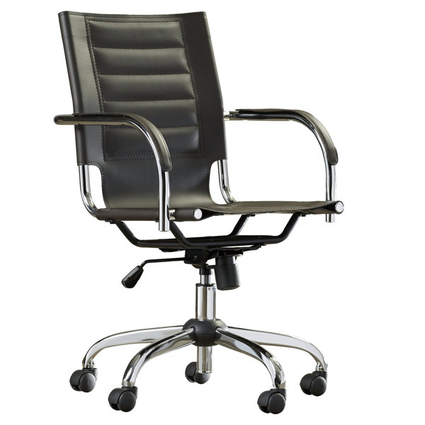 Trinidad Office Chair & Reviews Joss & Main