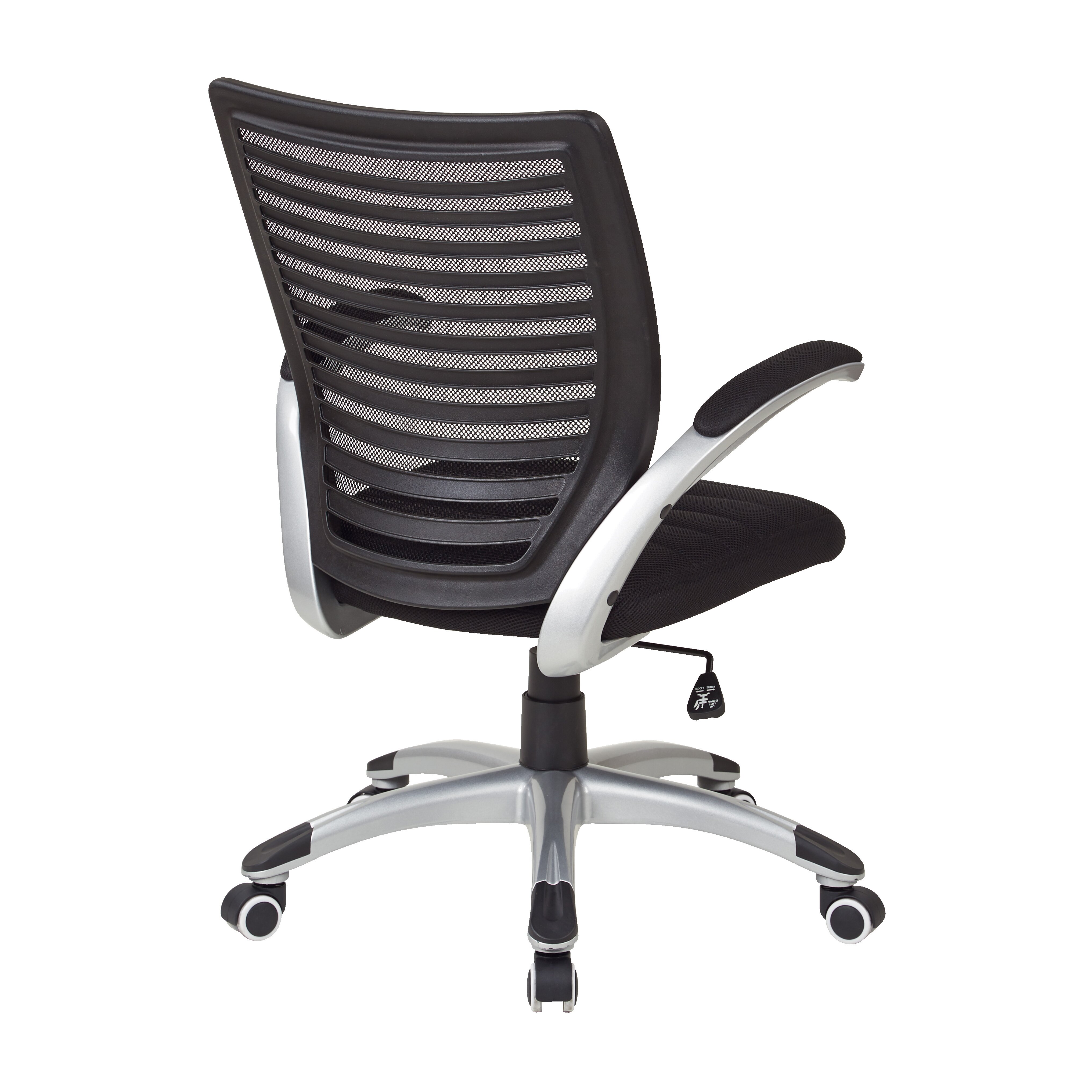 Office Star Products Mid Back Mesh Desk Chair 