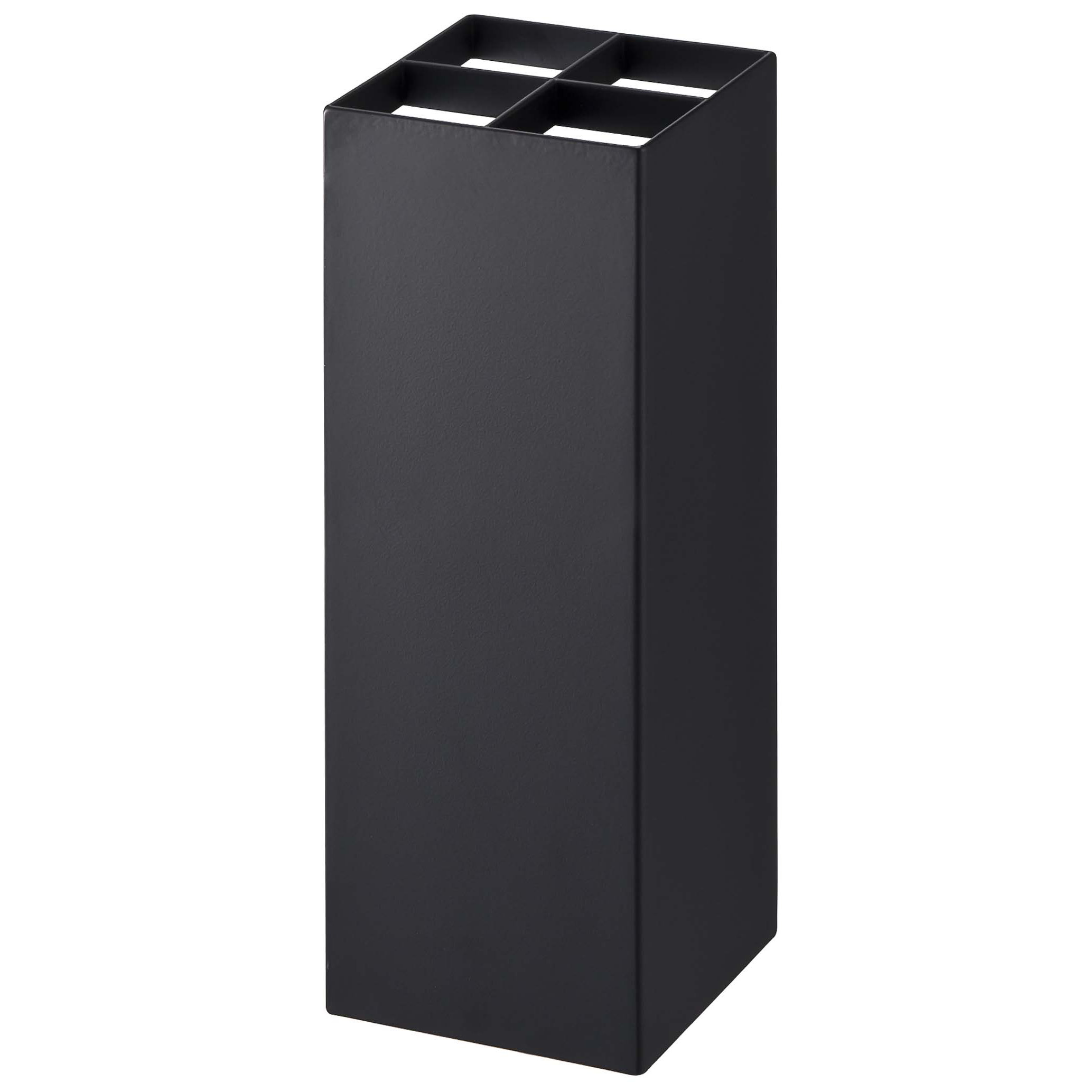 Yamazaki USA Smart Umbrella Stand & Reviews Wayfair