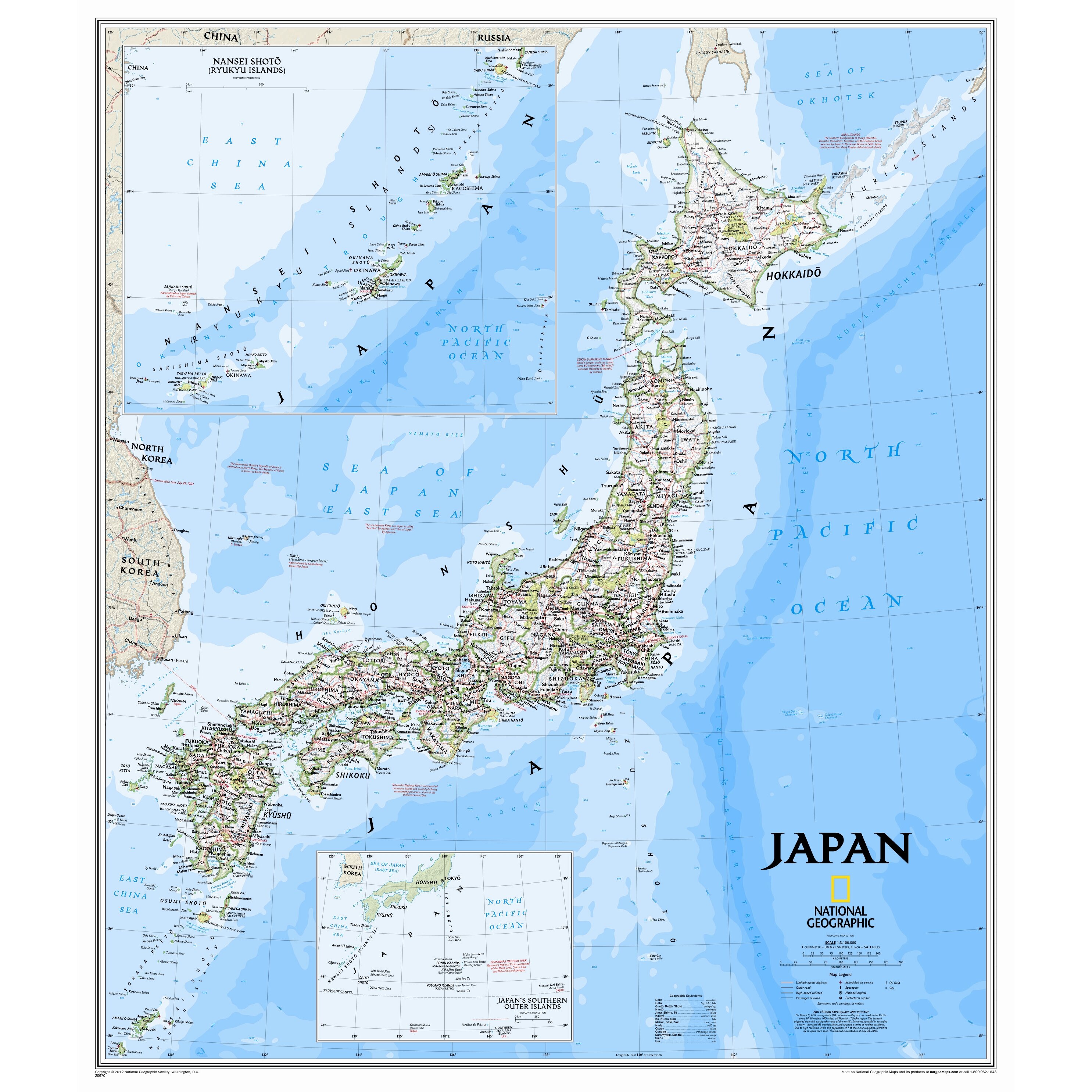 national-geographic-maps-japan-classic-wall-map-wayfair