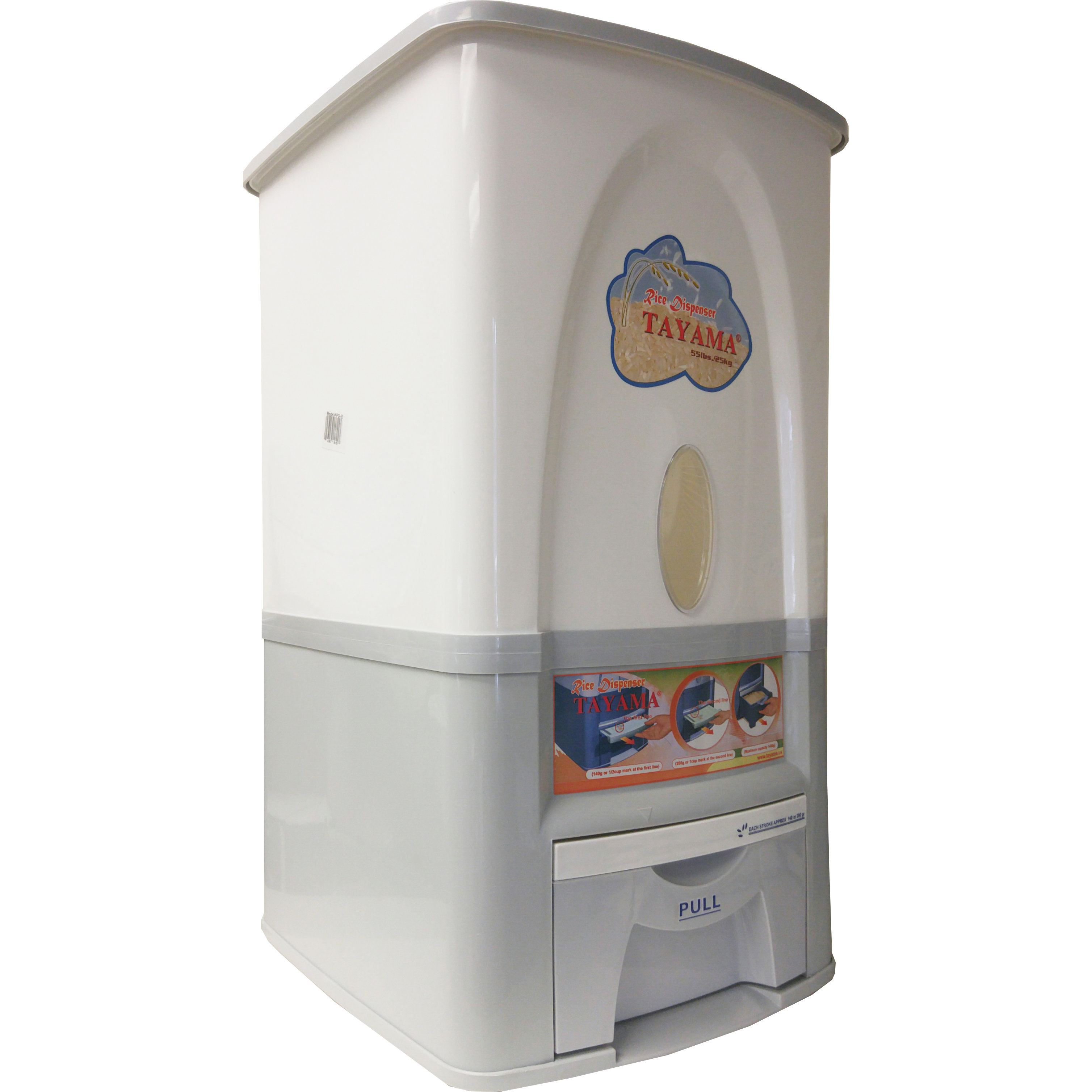 Tayama 55 lb. Single Rice Dispenser & Reviews Wayfair